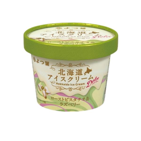 よつ葉  北海道アイスクリーム　ドルチェ　ローストピスタチオ&amp;ラズベリー　114ml【冷凍】