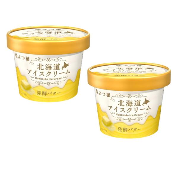 送料無料　よつ葉  北海道アイスクリーム　発酵バター　114ml　ｘ２個セット【冷凍】　送料込み