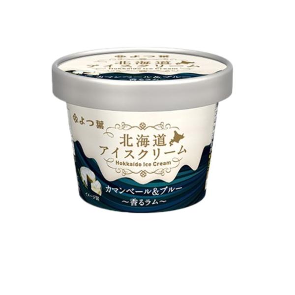 よつ葉  北海道アイスクリーム　カマンベール＆ブルー　薫るラム　114ml【冷凍】
