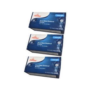 バター 有塩バター フォンテラ Nz産 加塩グラスフェッドバター 454ｇx3個セット冷凍 Tn Nzf454 Withsolt 3 ビーライフショップ 通販 Yahoo ショッピング