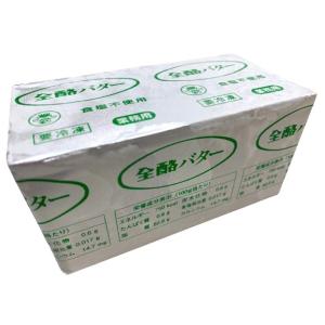 【あすつく】バター 無塩バター 全酪バター無塩...の詳細画像2
