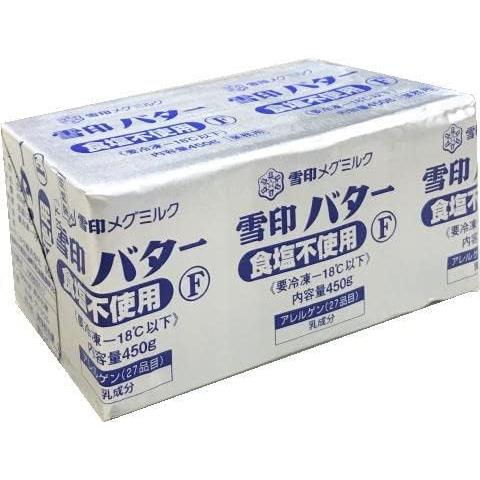 【あすつく】送料無料　無塩バター　雪印バター　食塩不使用　プリントF　450g　x2個セット【冷凍】