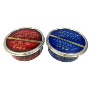 プレミアムバター 青缶 200g 山中牧場 北海道産バター 北海道限定 お