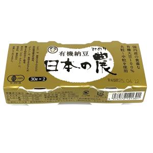 登喜和 有機納豆 日本の農(みのり)カップ 6...の詳細画像1