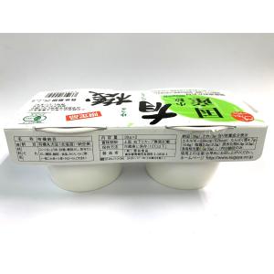 菅谷 国産有機小粒納豆 カップ 60g(30g...の詳細画像2