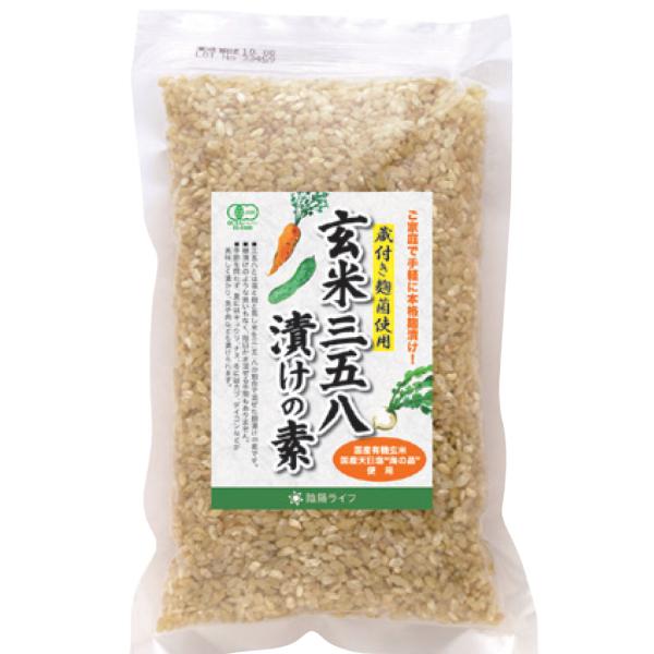 陰陽ライフ　有機玄米　三五八漬けの素　470g　x2個セット