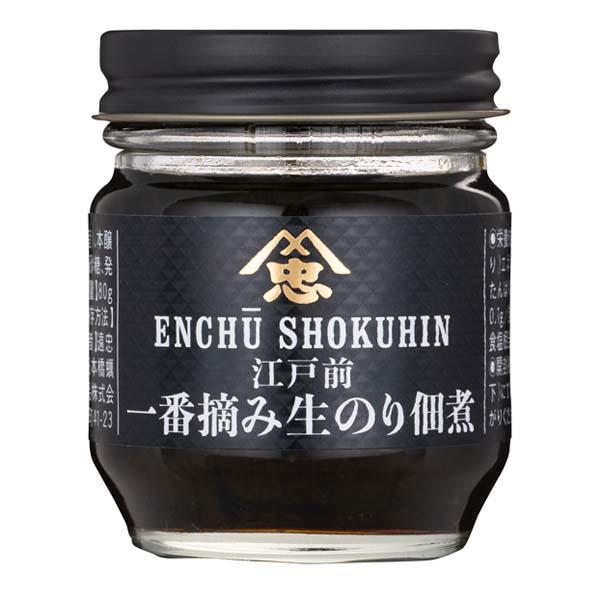遠忠食品　江戸前一番摘み生のり佃煮（ビン）80g　x2個セット