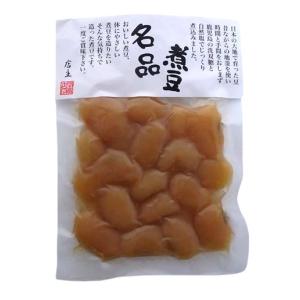 関商店　北海道 白花豆（煮豆）125g　x2個セット【冷蔵】