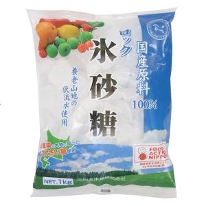 自然結晶 三光印 氷砂糖1kg〔500g×2〕 : 名古屋自然食品センター