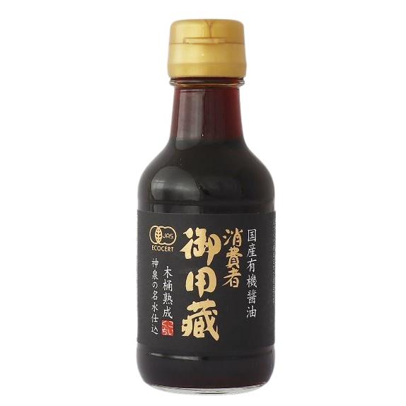 ヤマキ　しょうゆ　御用蔵　国産有機醤油　150ml　x2個セット