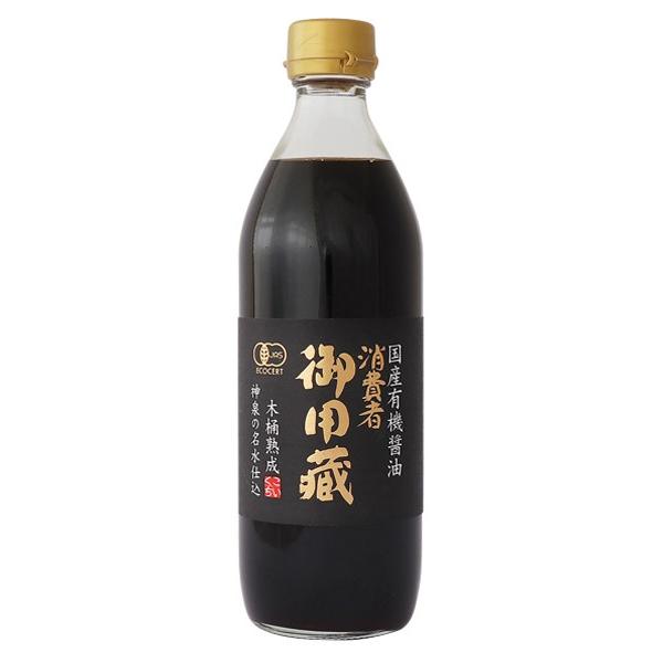ヤマキ　しょうゆ　御用蔵　国産有機醤油　500ml　x2個セット