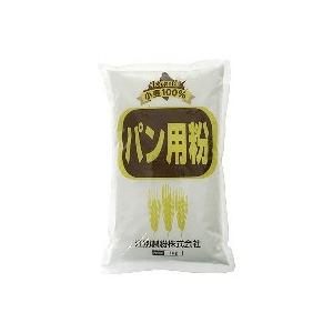 江別製粉 北海道産小麦100% パン用粉(強力粉...の商品画像