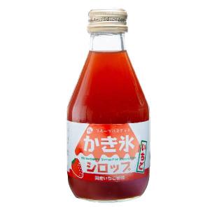 フルーツバスケット　かき氷シロップ（国産いちご）180ml　x2個セット