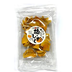 送料無料(メール便)　王隠堂農園　柿のしずく（カット干し柿）70gｘ2 セット　爆買