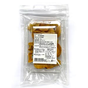 王隠堂農園 柿のしずく(カット干し柿)70g ...の詳細画像1
