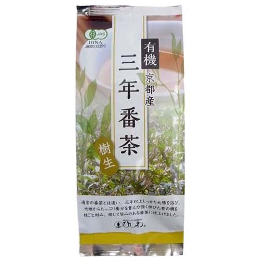 菱和園　有機 樹生三年番茶　80g　x2個セット
