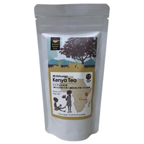 アフリカンスクエアー　ケニア山の紅茶　80g　x2個セット