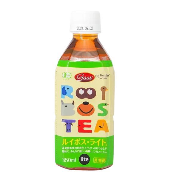 ガスコ　オーガニックルイボスティー・ライト（ペットボトル） 350ml　x24個（ケース）