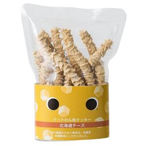 【ペットフード】ピュアボックス　ドッグ（おやつ）ドットわん・枝クッキー（北海道チーズ）45g　x2個セット　爆買
