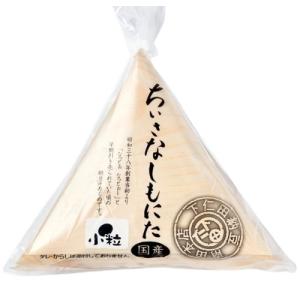 下仁田　ちいさなしもにた 小粒　150g（50g×3）x2個セット【冷蔵】