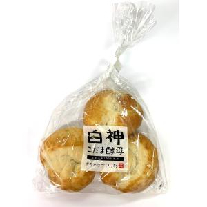 白神　チーズテーブルロール　3個入