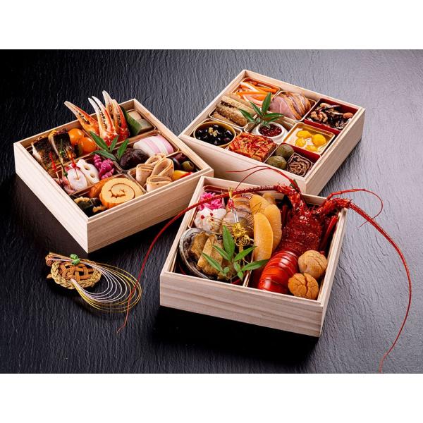 【おせち・お正月】【送料無料】無添加・オーガニック自然派生おせち三段　3〜4人前【冷蔵】※メーカー直...