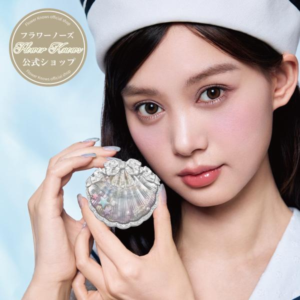 FlowerKnows(フラワーノーズ) シェルズジュエルコレクション サテンチーク