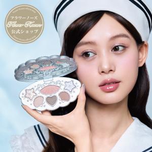 2025年10月】フラワーノーズ（アイシャドウ）のおすすめ人気