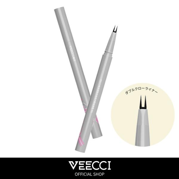 VEECCI(ヴィーチ)ダブルクロー下まつげアイライナー