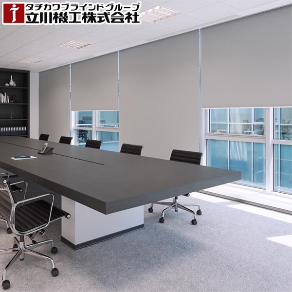 ロールスクリーン 規格品 立川機工 ティオリオ 遮光2級 防炎 製品幅60cm×製品高180cm ロ...