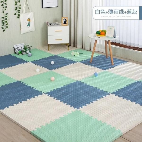 赤ちゃんと子供のためのプレーンなマット,30x30x1cm,さまざまな色のフォームプレイマット,寝室...