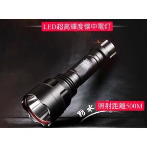 1W ロイヤル・ブルー LED 430nm - 440nm / 20-35ルーメン 】Solarforce