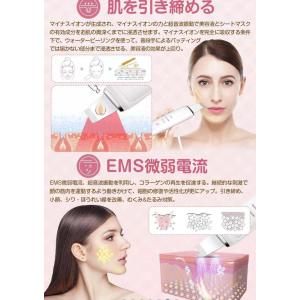 ウォーターピーリング 超音波 美顔器 多機能 ...の詳細画像5
