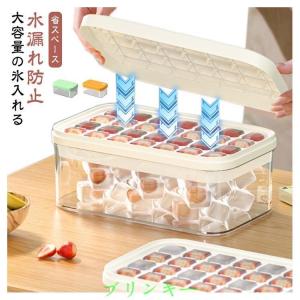製氷皿 製氷器 製氷機 シリコン 大容量 蓋付...の詳細画像5