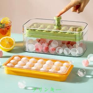 シリコン 製氷器 製氷皿 丸氷 透明な氷 42...の詳細画像1