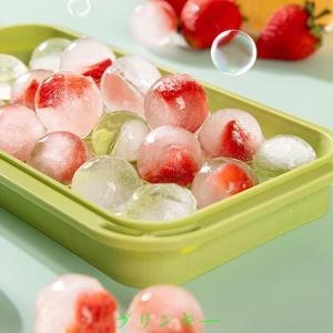シリコン 製氷器 製氷皿 丸氷 透明な氷 42...の詳細画像2