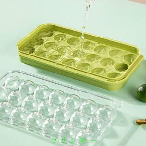 シリコン 製氷器 製氷皿 丸氷 透明な氷 42...の詳細画像3