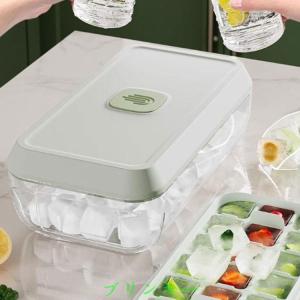 家庭用 製氷皿 製氷皿 製氷器 小分け 氷 取...の詳細画像2