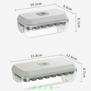 家庭用 製氷皿 製氷皿 製氷器 小分け 氷 取...の詳細画像4