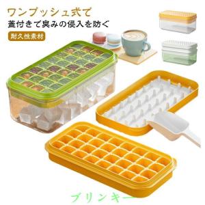 製氷皿 製氷器 製氷機 シリコン 大容量 蓋付...の詳細画像5