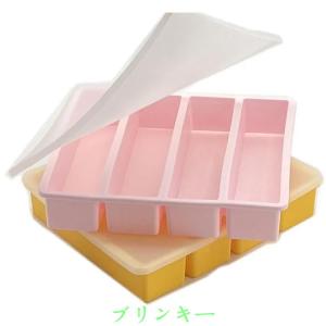 シリコン製氷皿 アイストレー フタ付 蓋付 製...の詳細画像1