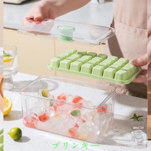 蓋付き 晩酌 小分け 製氷皿 製氷器 アイスト...の詳細画像3