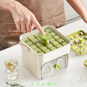 製氷皿 製氷器 製氷機 蓋付き 四角氷 家庭用...の詳細画像2