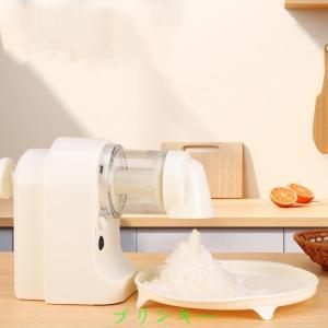かき氷器 電動 製氷カップ付き ふわふわ かき...の詳細画像1