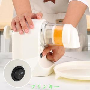 かき氷器 電動 製氷カップ付き ふわふわ かき...の詳細画像2