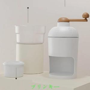かき氷器 手動 かき氷メーカー ふわふわ とろ...の詳細画像2