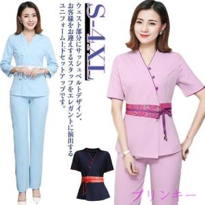 エステ サロン チュニック ユニフォーム 通勤...の詳細画像5