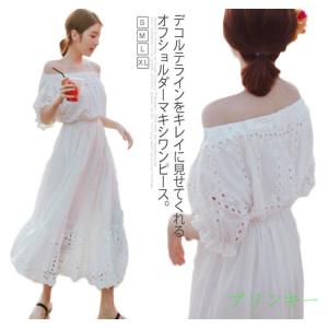 白ワンピース リゾートワンピース リゾート マ...の詳細画像5