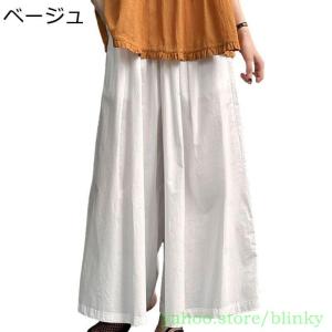 ワイドパンツ レディース ガウチョパンツ ゆっ...の詳細画像3