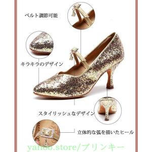 ダンスシューズ 社交ダンス レディース 牛革ソ...の詳細画像1